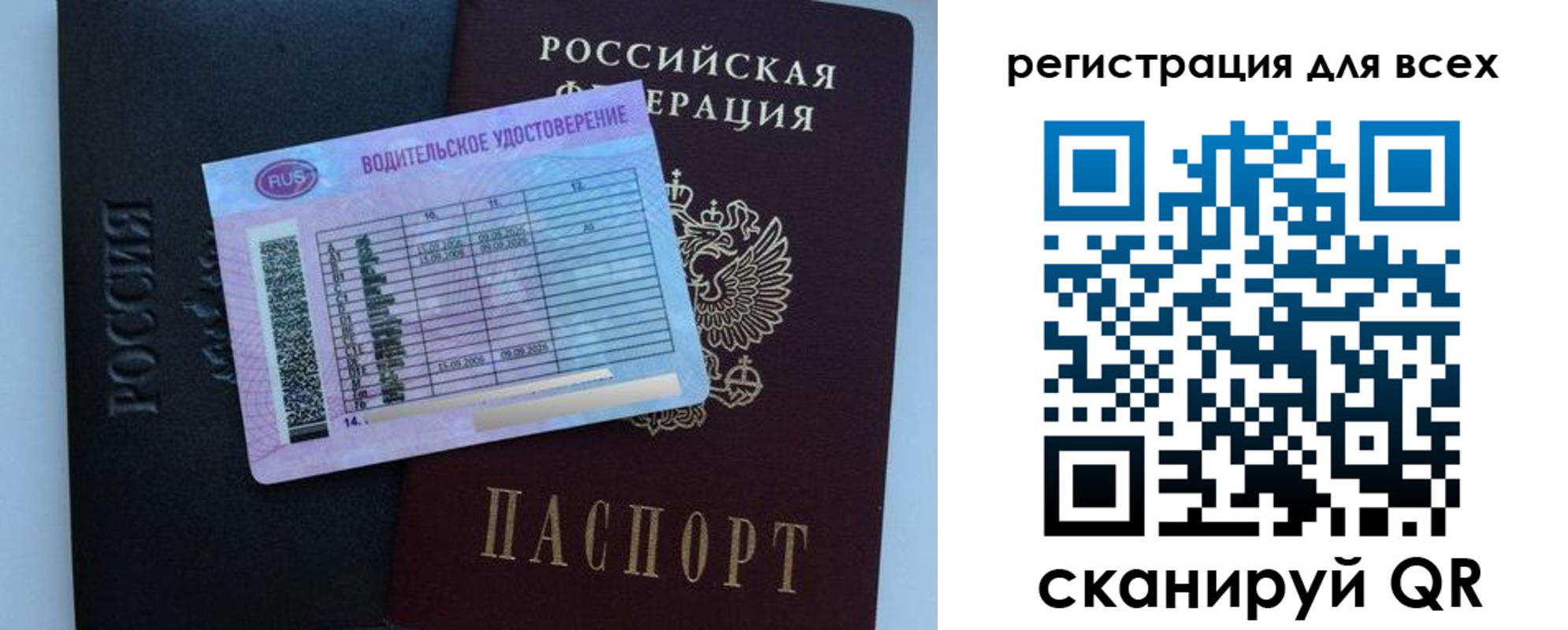 пропишу в квартире в Изобильном